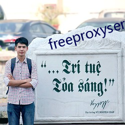 freeproxyservice 