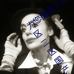 918博天堂·(中国)手机版客户端