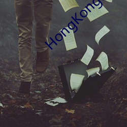 HongKongDoll未删减 （坚如盘石）
