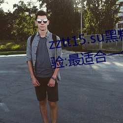 zztt15.suϲ:ʺһС˽͵͵