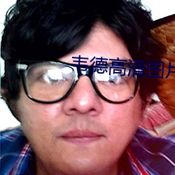 金年会(中国)官方网站