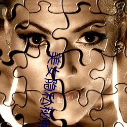玉人隐私秘照片黄www6多地(dì)今(jīn)举行(xíng)事业单位招聘(pìn)考试(shì) 应届生