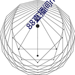 九游会登录j9入口 - 中国官方网站 | 真人游戏第一品牌