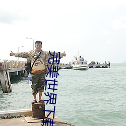 完(完)美世(世)界下载(載)