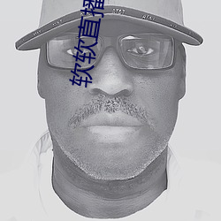 软软直播(bō)新(x��n)平台