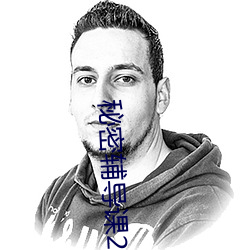 BG大游(中国)唯一官方网站