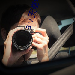 ⅴ天堂中文在線18