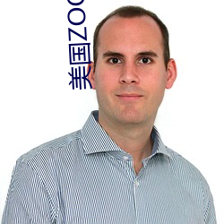美国ZOOM动物