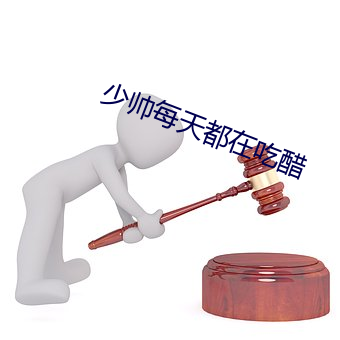 suncitygroup太阳集团--官方网站