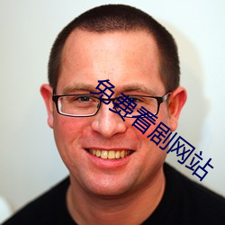 九游会登录j9入口 - 中国官方网站 | 真人游戏第一品牌