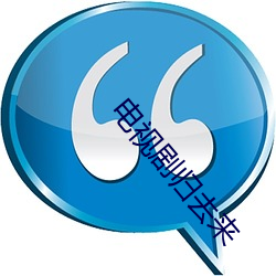 vwin·德赢(中国) - 官方网站