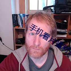 手機看片福利1024