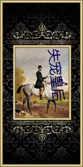 鸿运国际·(中国)会员登录入口