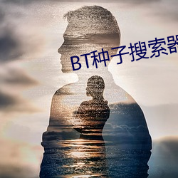 尊龙凯时(官网)人生就是博!