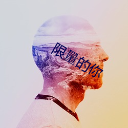 918博天堂·(中国)手机版客户端