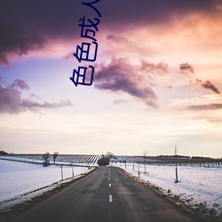 vwin·德赢(中国) - 官方网站