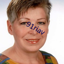 91riav