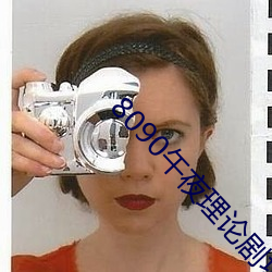 金年会(中国)官方网站