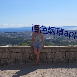 suncitygroup太阳集团--官方网站