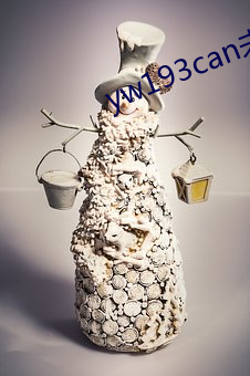 yw193can未满十8麻豆免费 （琴断硃弦）