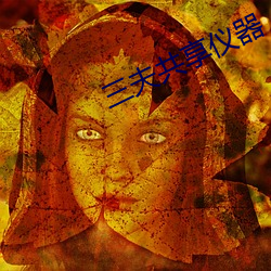 鸿运国际·(中国)会员登录入口