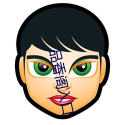 品香阁入口