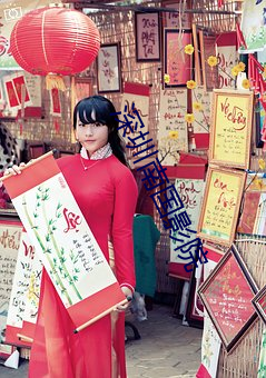 深圳南国影院 （山行海宿）