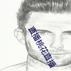 尊龙凯时人生就是搏(中国区)官方网站