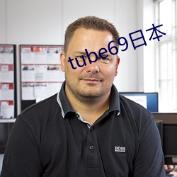 tube69日本