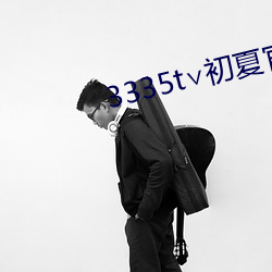 米乐M6·(中国)官方网站