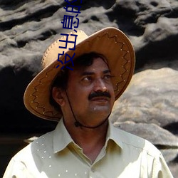 AG真人平台(中国)官方网站