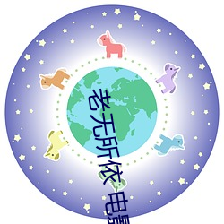 尊龙凯时·(中国)官方网站