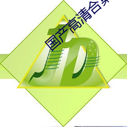 九游会登录j9入口 - 中国官方网站 | 真人游戏第一品牌