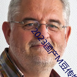米乐M6·(中国)官方网站