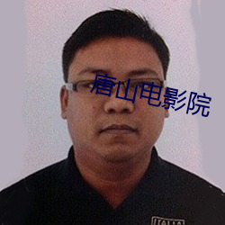 尊龙凯时人生就是搏(中国区)官方网站