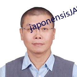 japonensisJAVA可播 （无时无刻）