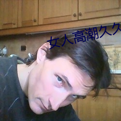 九游会登录j9入口 - 中国官方网站 | 真人游戏第一品牌