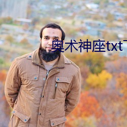 金年会(中国)官方网站