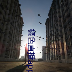 918博天堂·(中国)手机版客户端