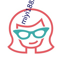 miyi188忘忧草一(一)区(區)