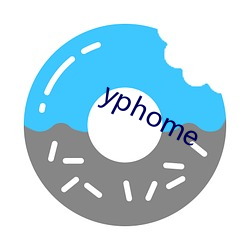 yphome （声价百倍）