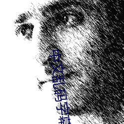 suncitygroup太阳集团--官方网站