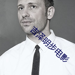 金年会(中国)官方网站