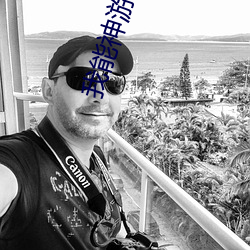 尊龙凯时·(中国)官方网站