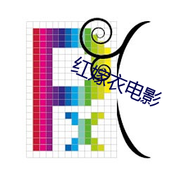 ca88手机客户端(安卓/苹果)CA88会员登录入口