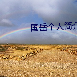 九游会登录j9入口 - 中国官方网站 | 真人游戏第一品牌