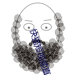 快猫短视频直接进入人口