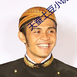 米乐M6·(中国)官方网站