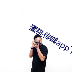 九游会登录j9入口 - 中国官方网站 | 真人游戏第一品牌