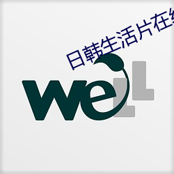 大发welcome(中国游)首页官网登录